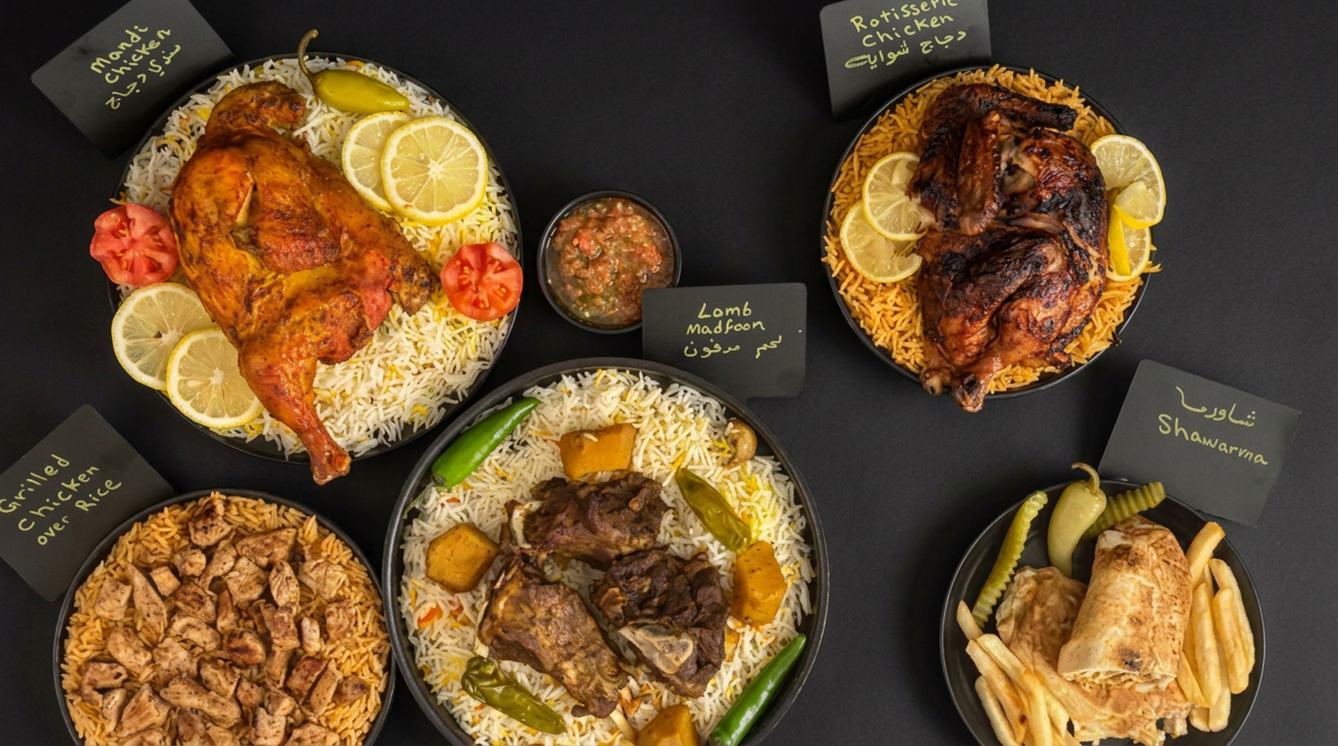 Halal from the source, not just the label