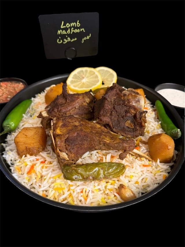 Lamb with rice.
