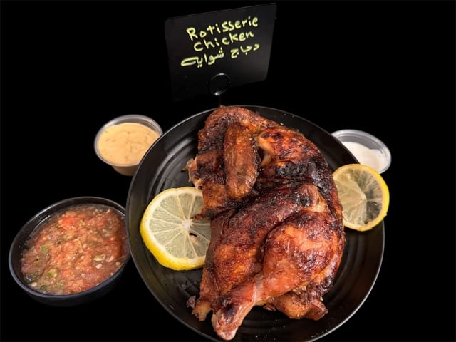 Whole rotisserie NO RICE.