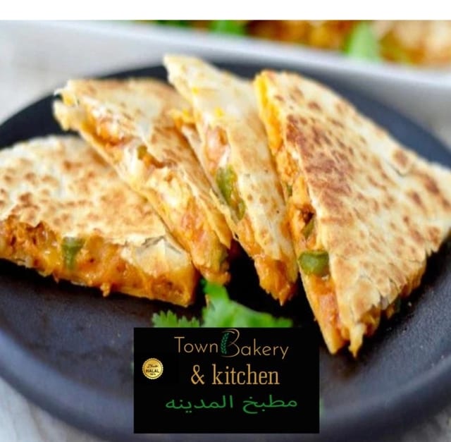 Steak Quesadilla.